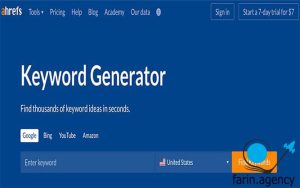 ابزار Ahrefs’ Keyword Generator